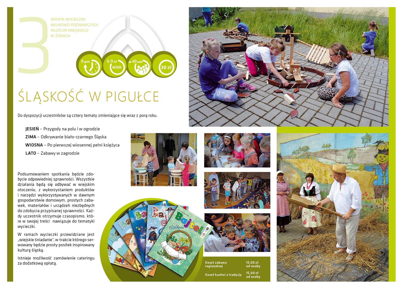 b7659d503a84a091155c7acc7619ec2