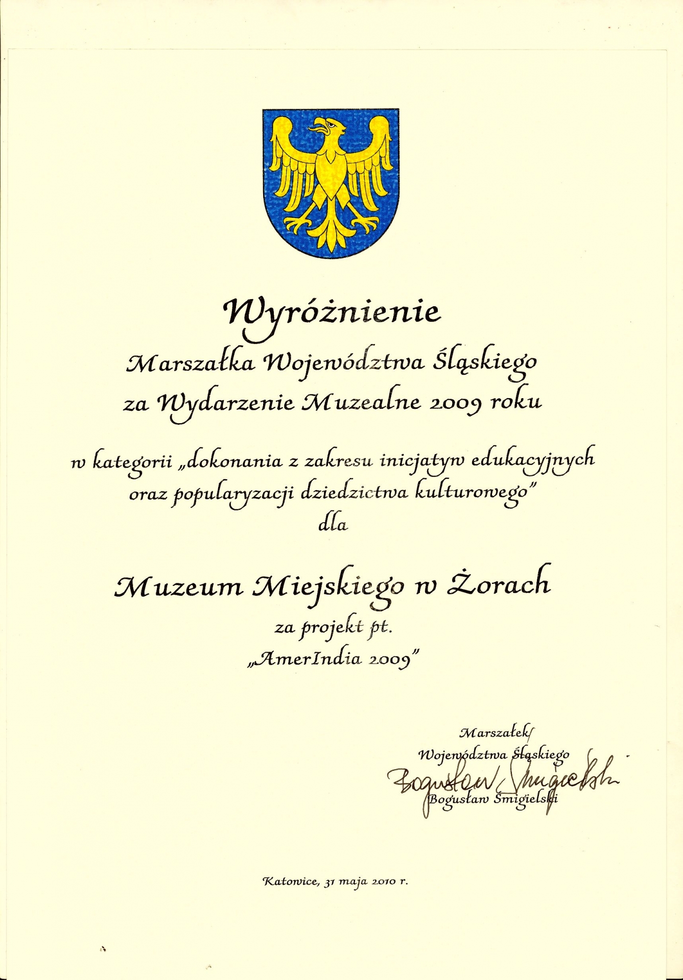 Nagroda Marszałka Województwa Śląskiego 2009