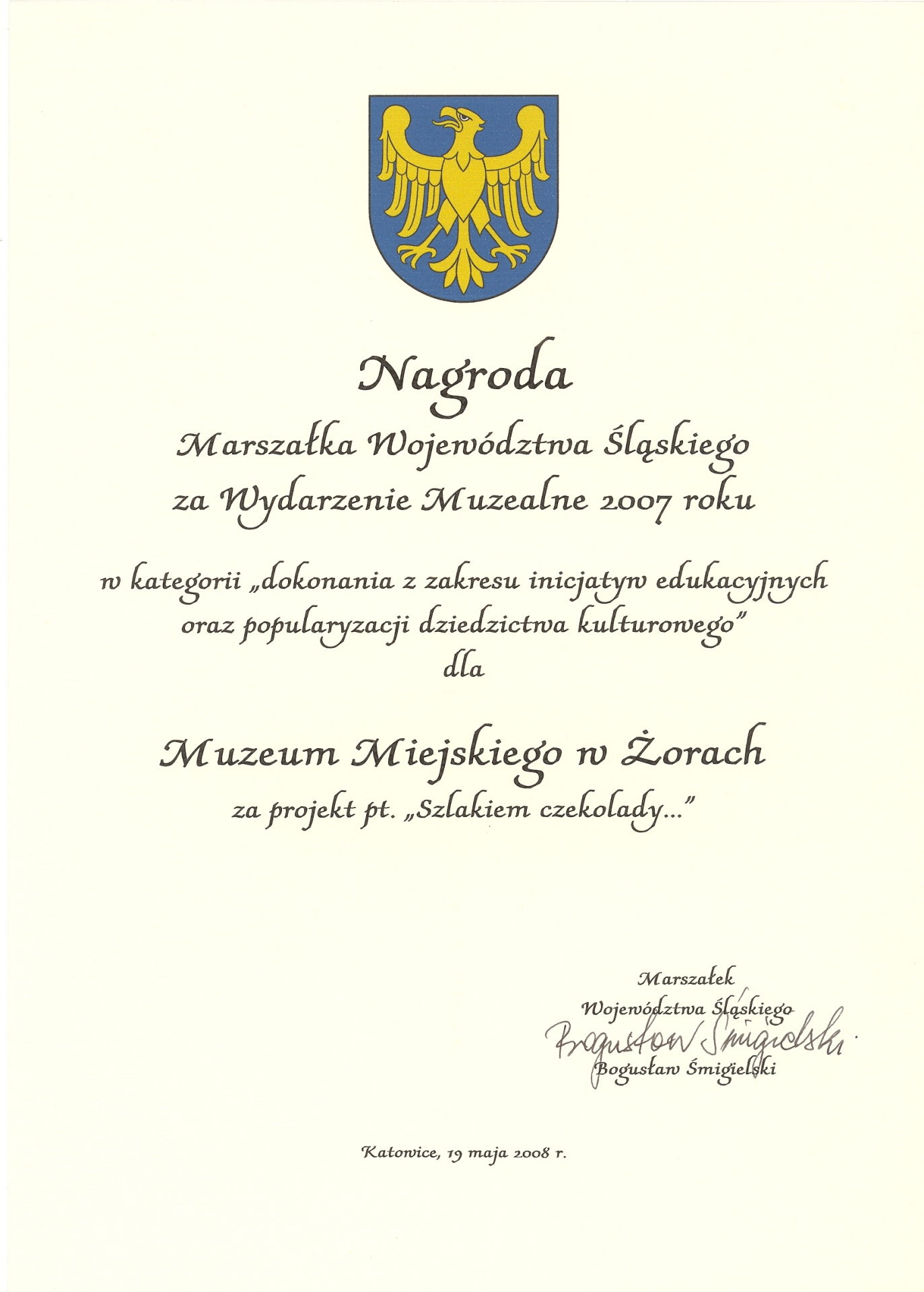 Nagroda Marszałka Województwa Śląskiego 2008