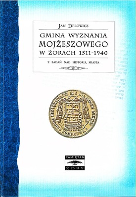 Gmina wyznania mojzeszowego_wydaw